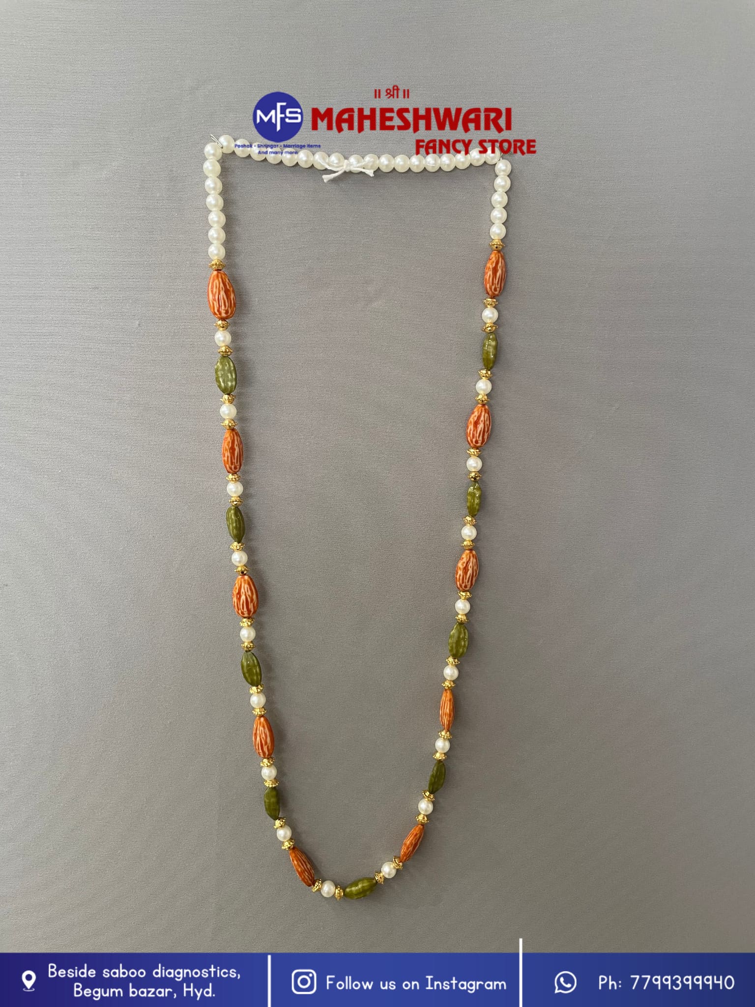 Swagat Mala artificial dry fruit mala